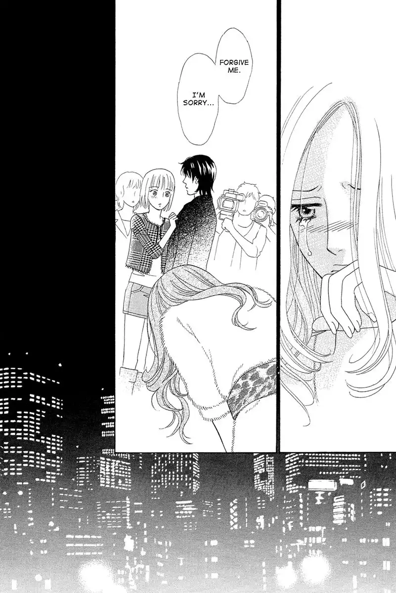 Venus ni Arazu Chapter 4 36